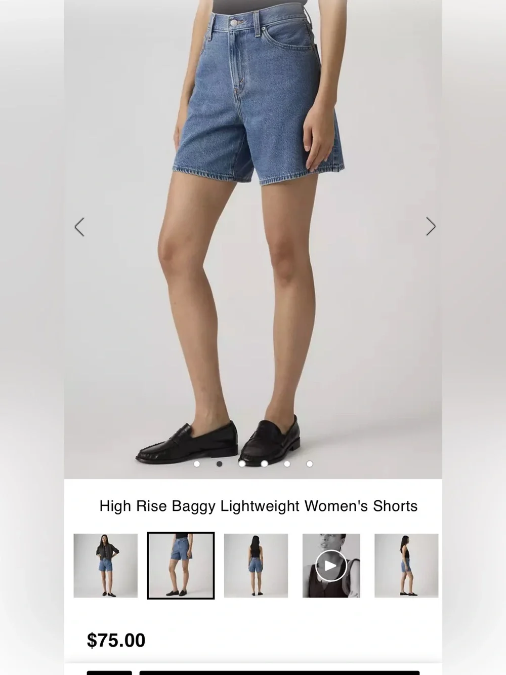Levi’s HIGH RISE BAGGY LIGHTWEIGHT WOMEN'S SHORTS
